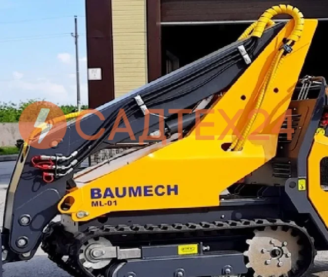 Сменный модуль Baumech стрела ML-01 (для мини-думпера)