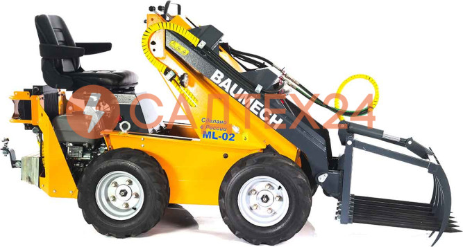 Вилы с гидрозахватом BAUMECH 73 см