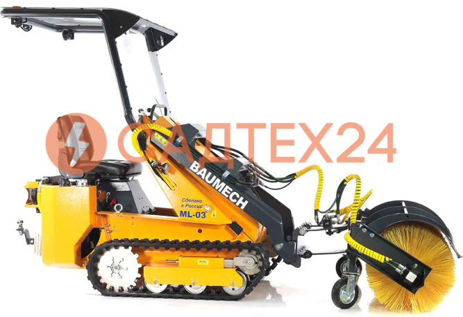Мини-погрузчик BAUMECH ML-03 Pro, дв.Zongshen GB750 инж. + гидравл.щетка 115см + каркас безопасн