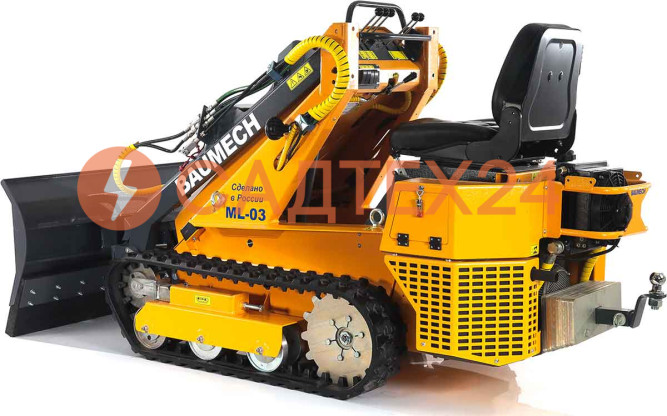 Мини-погрузчик BAUMECH ML-03 Pro, дв.Zongshen GB750 инж. +  гидравлический отвал 120 см