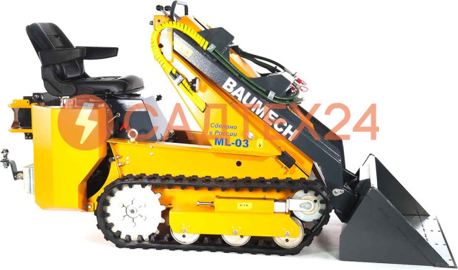 Мини-погрузчик BAUMECH ML-03 Pro, дв.Zongshen GB750 карб. + ковш универсальный 110см