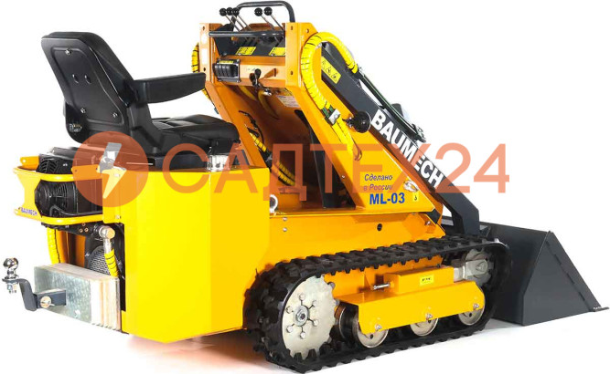 Мини-погрузчик BAUMECH ML-03 Pro, дв.Zongshen GB750 карб. + ковш универсальный 110см