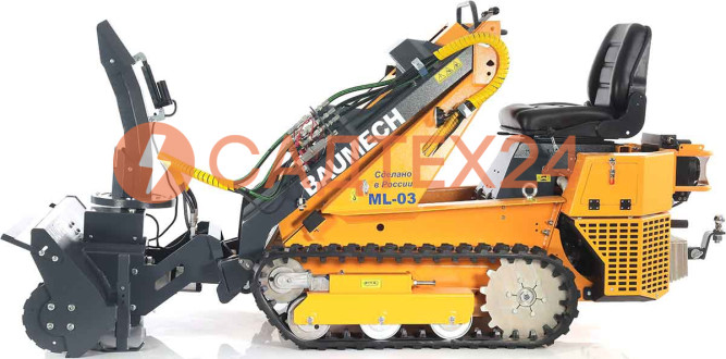 Мини-погрузчик BAUMECH ML-03 Pro, дв.Zongshen GB750 инж. + роторный снегоуборщик 110 см