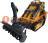 Мини-погрузчик BAUMECH ML-03 Pro, дв.Zongshen GB750 инж. + роторный снегоуборщик 110 см
