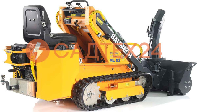 Мини-погрузчик BAUMECH ML-03 Pro, дв.Zongshen GB750 инж. + роторный снегоуборщик 110 см