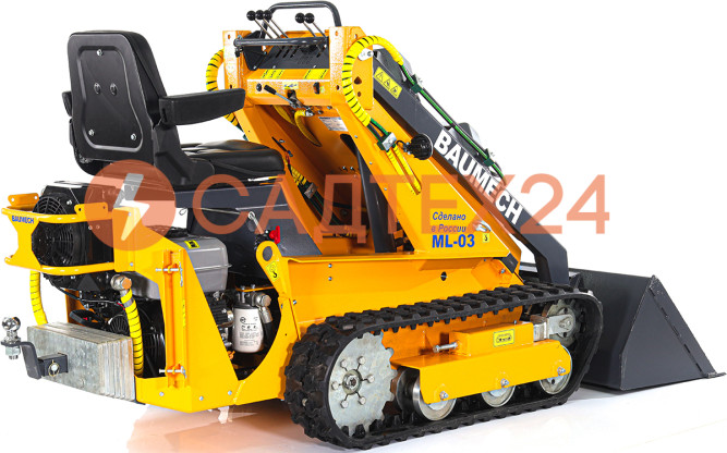 Мини-погрузчик BAUMECH ML-03, дв.Zongshen GB460E + ковш универсальный 110 см