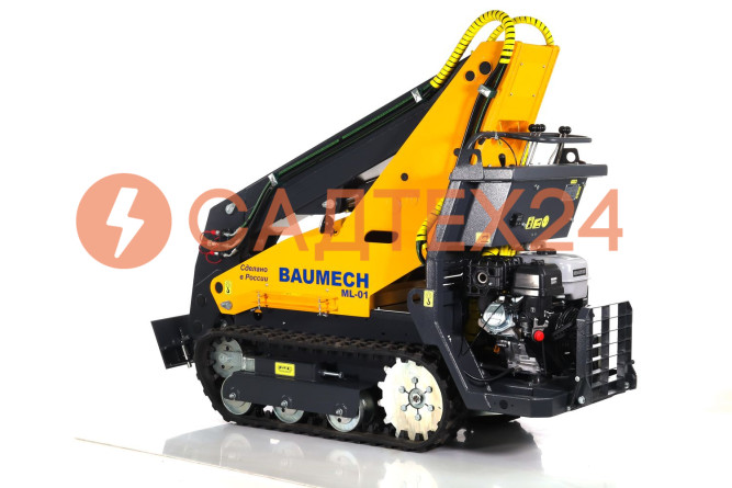 Мини-погрузчик BAUMECH BM1-ML-01, двиг.Zongshen GB460